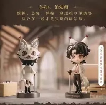 Серия «Повелитель тайн: Путь дурака», игрушки в слепой коробке, загадочная коробка «Угадай»