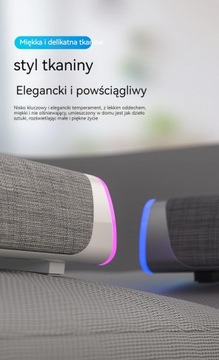 Bluetooth-саундбар, компьютерный динамик