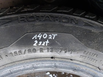 ВСЕСЕЗОННЫЕ ШИНЫ 2 ШТ 155/80R13 2017R UNIROYAL ALLSEASONEXPERT
