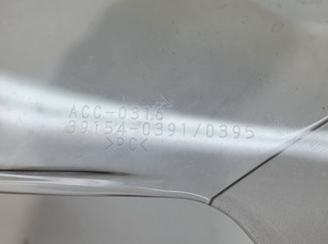 Обтекатель лобового стекла Kawasaki Z 1000 SX Z1000SX 20-23р