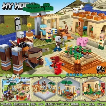 Minecraft 21128 БОЛЬШАЯ ФЕРМА ДЕРЕВНЯ