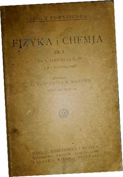 Fizyka i Chemia cz.I - L Koziński