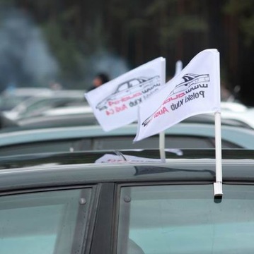 Крепкий рекламный автомобильный флаг 30х20.