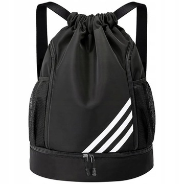 PRZENOŚNY PLECAK DO KOSZYKÓWKI O DUŻEJ POJEMNOŚCI