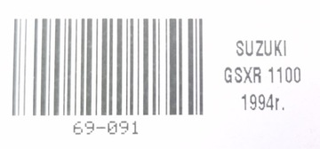 SUZUKI GSXR 1100 86-98 ЛЕВЫЙ ПЕРЕКЛЮЧАТЕЛЬ