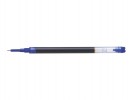 PILOT WKŁAD BXS-V5RT niebieski