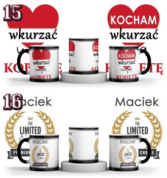 ВОЛШЕБНАЯ КРУЖКА НА ДЕНЬ БОЙФРЕНДА + ИМЯ + КАРТОН