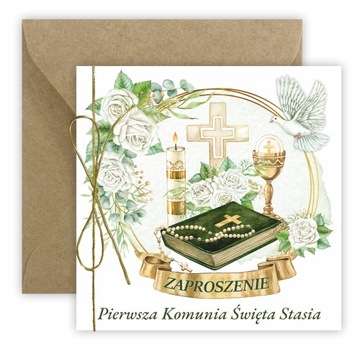 Zaproszenia na komunię + imię + koperta + sznurek