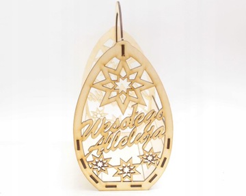 Пасхальная корзина