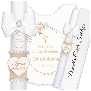 КРЕЩЕННАЯ СВЕЧА, КРЕЩЕСТВЕННАЯ ОДЕЖДА + КОРОБКА