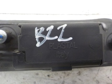 AUDI A4 B6 НАКОНЕЧНИК МИКРОСТИКОВЫЙ 8P4827574