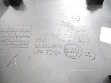 Fiat Ducato боковая/декоративная накладка 735684288