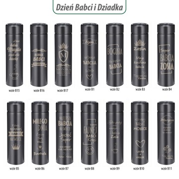 ТЕРМОКРУЖКА С ТЕРМОГРАВИРОВКОЙ Идеальный подарок