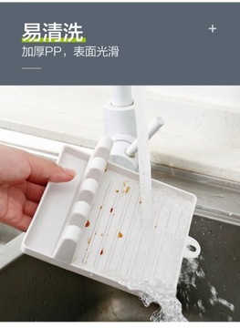 Multi-functional Kitchen Pot Lid Pot Spatula Rack
