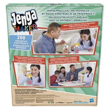 HASBRO SKILL GAME JENGA MAKER F4528