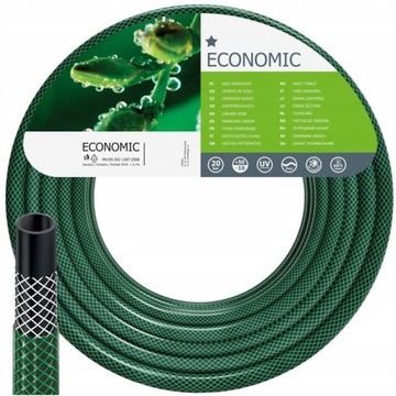 Шланговая тележка Cellfast 55-260