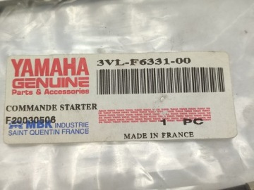 КАБЕЛЬ ВСАСЫВАНИЯ YAMAHA CW50L 1990-2003 / 3VLF633100