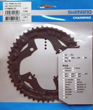 Tarcza Shimano FC M4060 T4060 48z zębatka 48T
