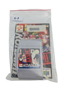NINTENDO 64 G.A.S.P !!