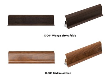 НАПОЛЬНЫЙ ПЛИНТУС С ЛАСТИКОМ 60 мм цвета