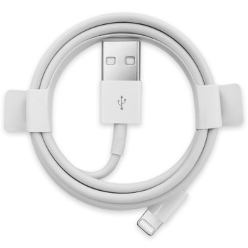 USB-кабель Lightning для Apple iPhone, 2 м.