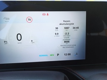 MG 2025 MG HS PLUG-IN, VAT 23%, 2025/24, zamiana mozliwa, zdjęcie 25