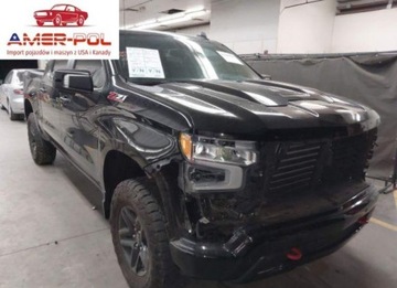 Chevrolet Silverado II 2024 Chevrolet Silverado 1500 Short Bed Lt Trail Boss 2024 5.3l 5.3 Benzyna