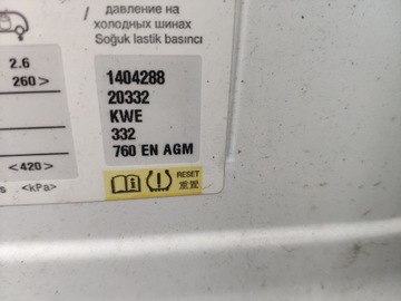 PEUGEOT 2008 I SKLO (OKNO) VÍKO KUFRU KUFRU KWE