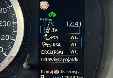 Toyota Corolla XII TS Kombi 1.8 Hybrid 122KM 2019 Toyota Corolla Hybryda Automat Navi Kamera Led Grzane fotele Tempomat, zdjęcie 20