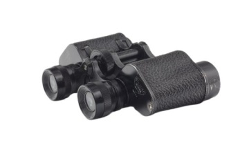 G.FOURNIER 8X30 STENOXA MAXIMA — произведено во Франции #NIF