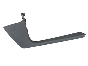 Osłona progu prawa 2K5864606 VW CADDY IV LIFT