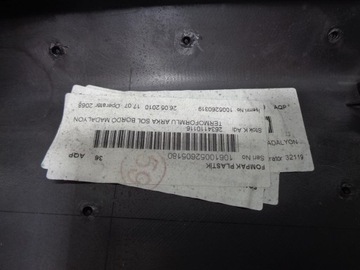 BOCZEK DRZWI FIAT DOBLO 2 II OPEL COMBO D 2010- LEWY TYLNY