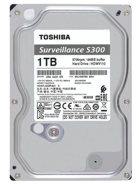 Комплект IP-мониторинга: 3x IPCAM-T5 BLACK, 5 Мп, 4 канала