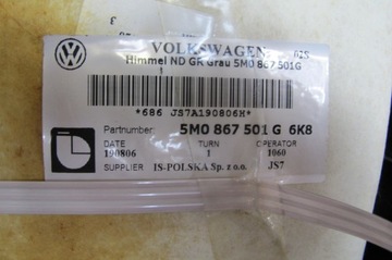 VW GOLF PLUS 5M1 5 V ПОТОЛОК 5M0867501G