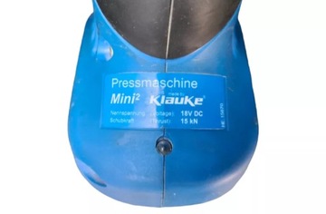 МАШИНА ДЛЯ ГРУНТОВКИ ТРУБ PEX UPONOR MINI2