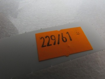 Жгут проводов Yamaha FJR 1300, 06-12 ABS