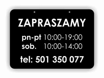 Табличка по индивидуальному заказу, любая гравировка, 10х10 см.
