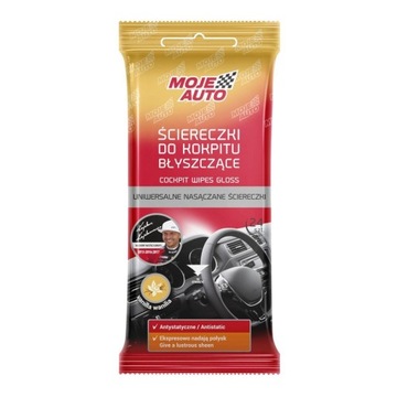 ОДЕЖДА MY CAR COCKPIT SHINE VANILLA 24 шт.