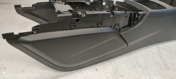 ЦЕНТРАЛЬНЫЙ ТУННЕЛЬ AUDI A6 C7 A7 4G0863244