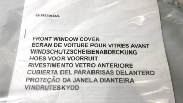 КРЫШКА ВЕТРОВОГО СТЕКЛА HONDA CR-V V 08P38-T0A-600