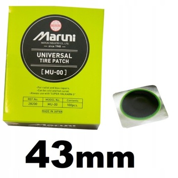Патчи Maruni MU-00 Шиноремонтный пластырь 100шт 43мм