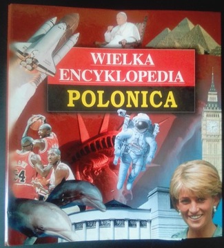 Wielka Encyklopedia Polonica segregator: F + G + H