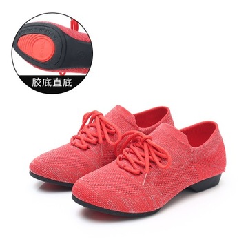 Baleriny Damskie buty do tańca na niskim obcasie B237-19