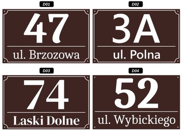 АДРЕСНАЯ ТАБЛИЧКА КОРИЧНЕВАЯ 25х40 см - УФ МЕТАЛЛ