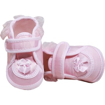 БАЛЕТКИ КРЕМОВЫЕ АТЛАСНЫЕ ТУФЛИ CHRISTOPHER 11 СМ