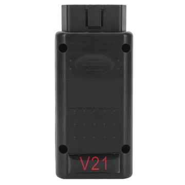 АВТОДИАГНОСТИКА MPPS V21 MAIN + TRICORE + MULTIBOOT TRICORE CABLE