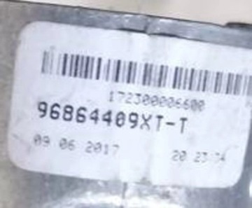 PEUGEOT 208 - ZRCÁTKO ZPÁTEČNÁ 96864409XT