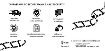 CANON СПИДЛАЙТ 300TL