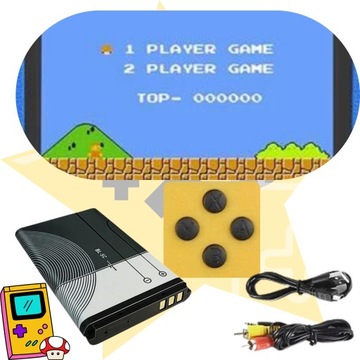 Желтая портативная консоль MINI Game Box Plus, 500 игр в 1 — MARIO BROS, TANK