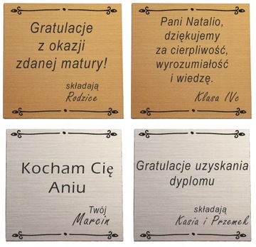 Подарочная коробка TRUSKY с гравировкой